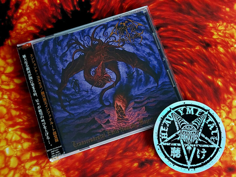Ancient Cosmos - Transcendental Evils from the Majestic Galaxy