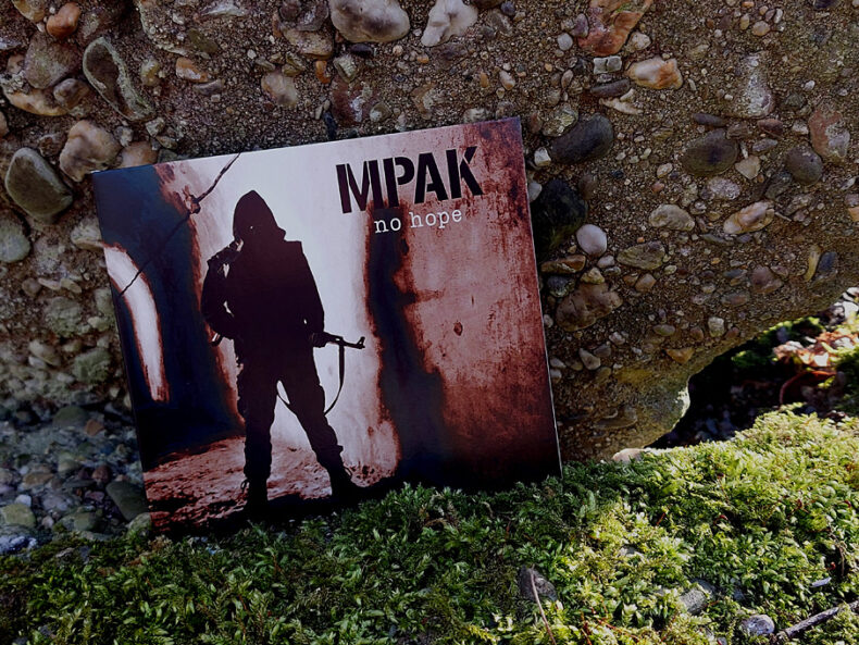 Мрак - No Hope